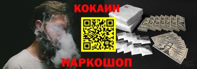 марки lsd Донской