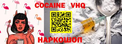 эйфоретик Дубна