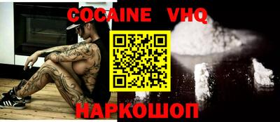 марки lsd Донской