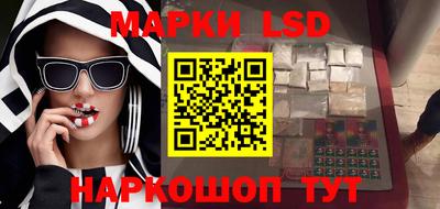 эйфоретик Дубна