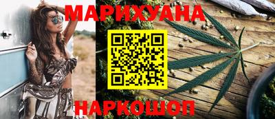 эйфоретик Дубна