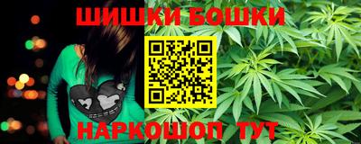 гашишное масло Свободный