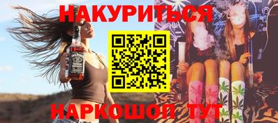 эйфоретик Дубна