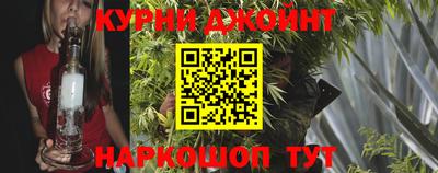 эйфоретик Дубна