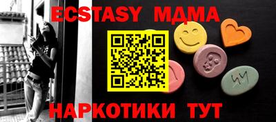 марки lsd Донской