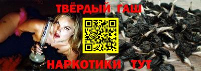 эйфоретик Дубна
