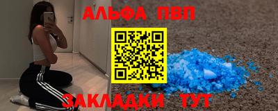 марки lsd Донской