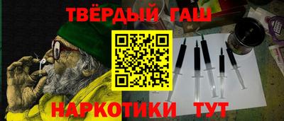 spice Донецк