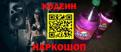 эйфоретик Дубна