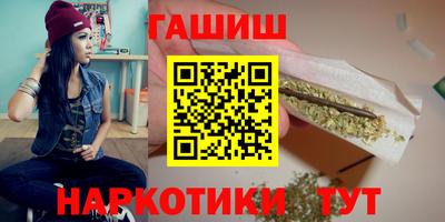 марки lsd Донской