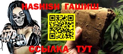 spice Донецк