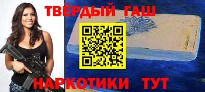 эйфоретик Дубна
